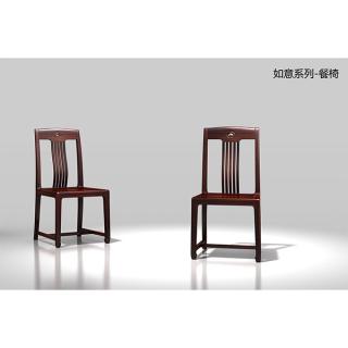 如意系列-餐椅 材质 非洲紫檀 规格 490x503x960  