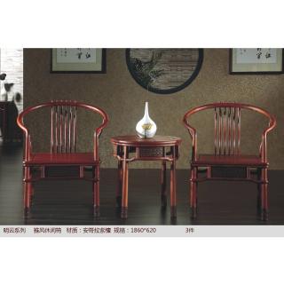 云龙系列     云龙休闲桌椅  材质:小叶红檀   规格:765x650x895   10.4万/5件
